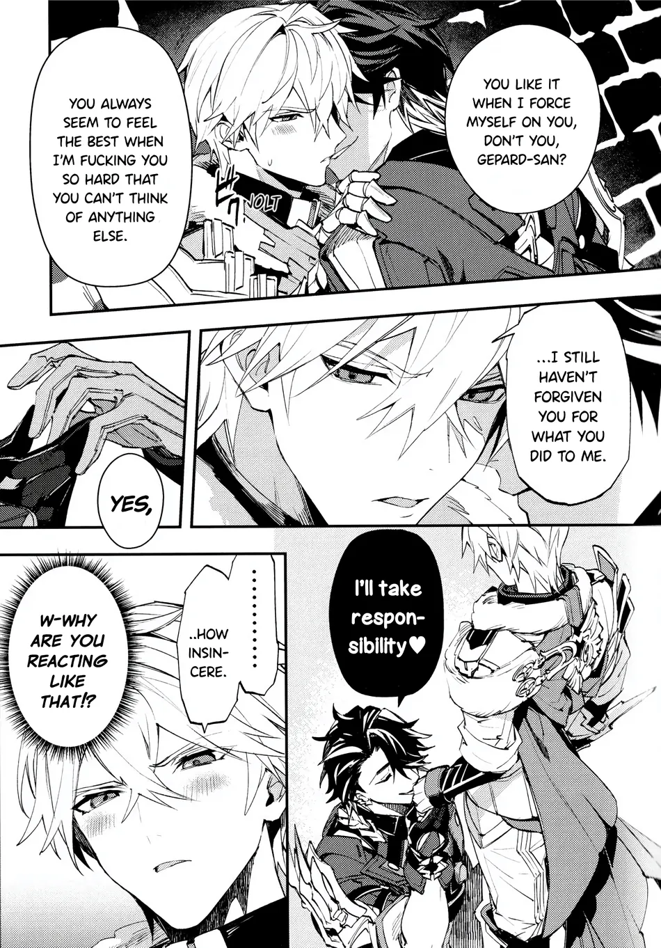[SilverRice] Come, S. – Honkai Star Rail dj [Eng] — 015