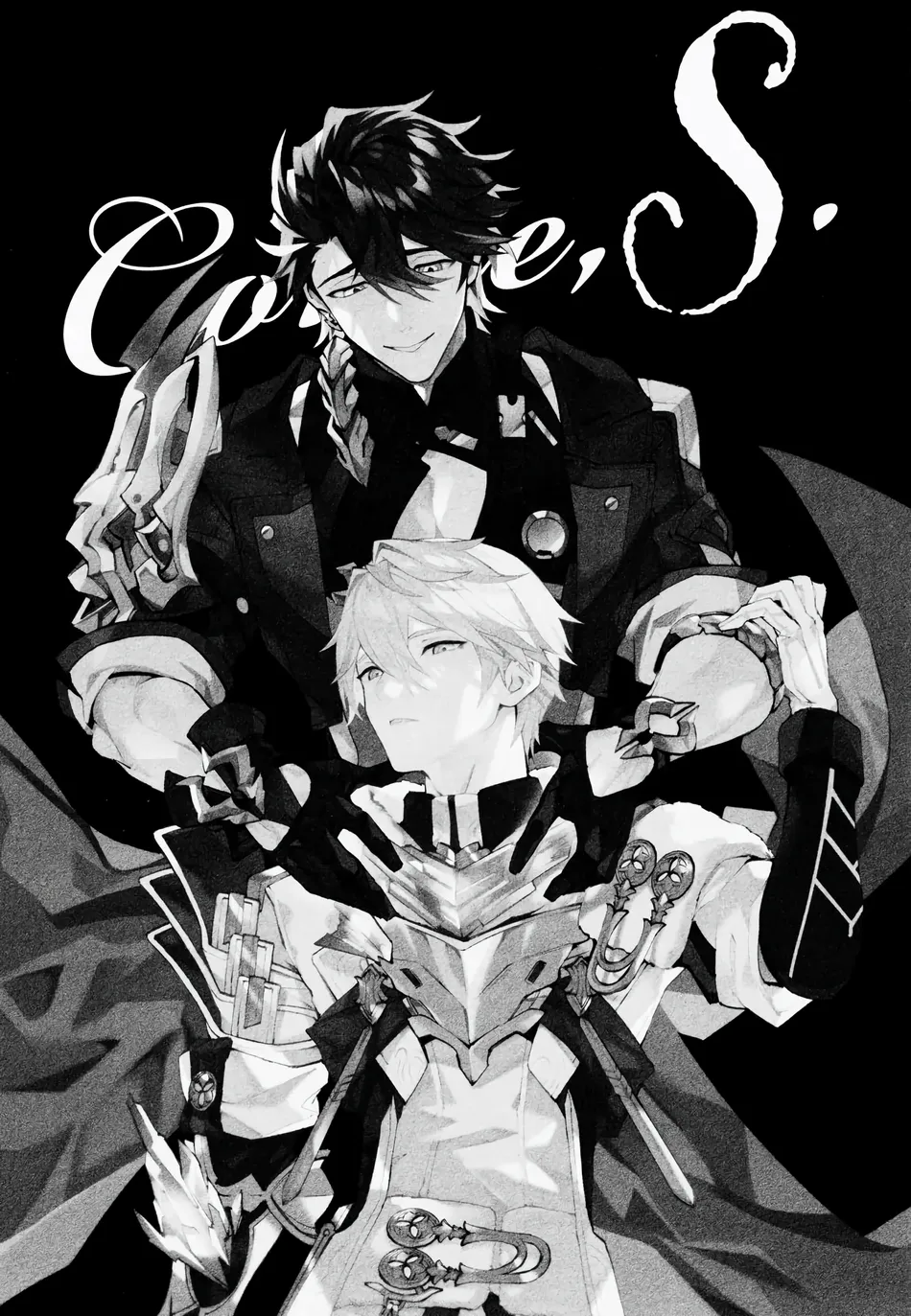 [SilverRice] Come, S. – Honkai Star Rail dj [Eng] — 002
