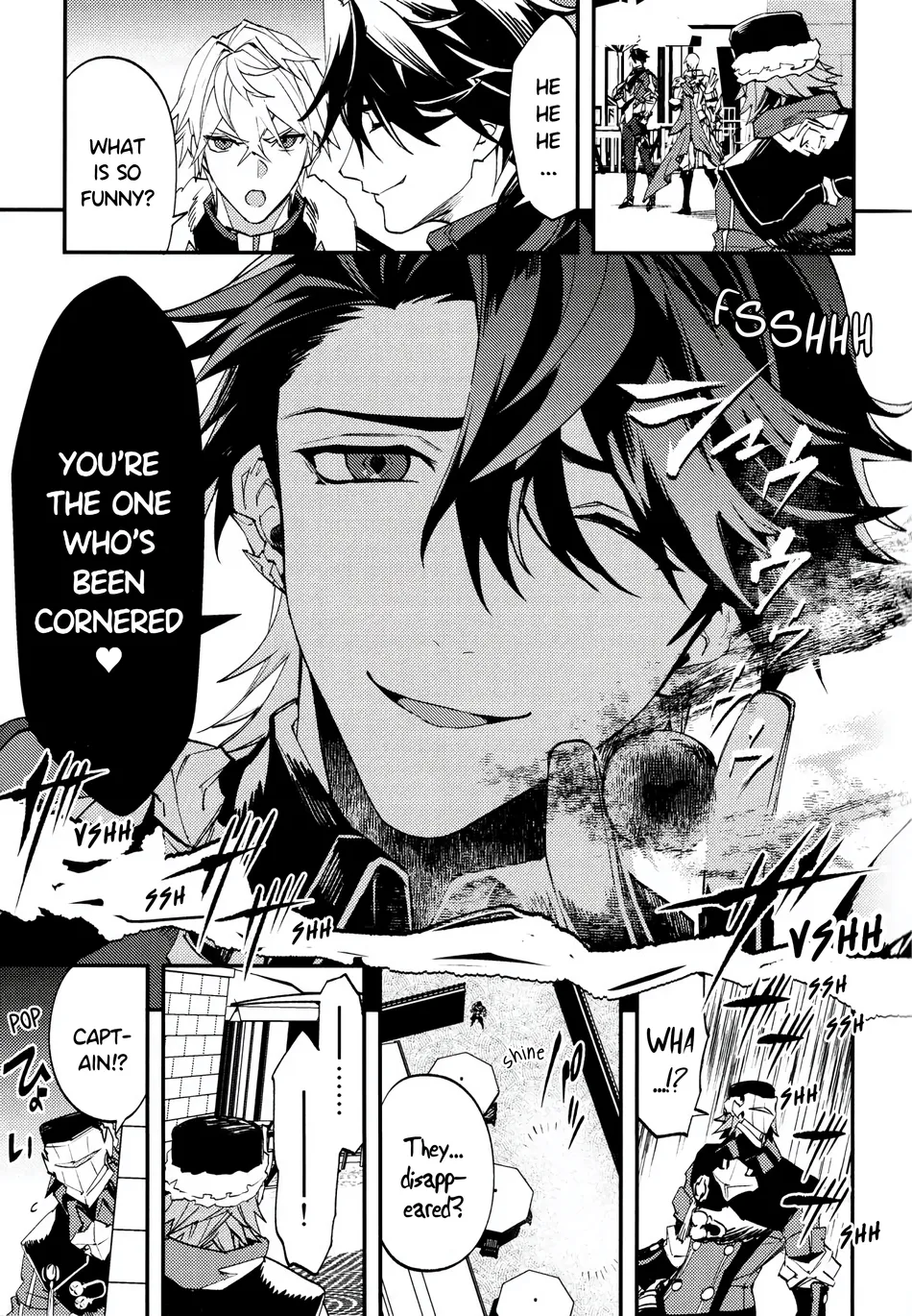 [SilverRice] Come, S. – Honkai Star Rail dj [Eng] — 005
