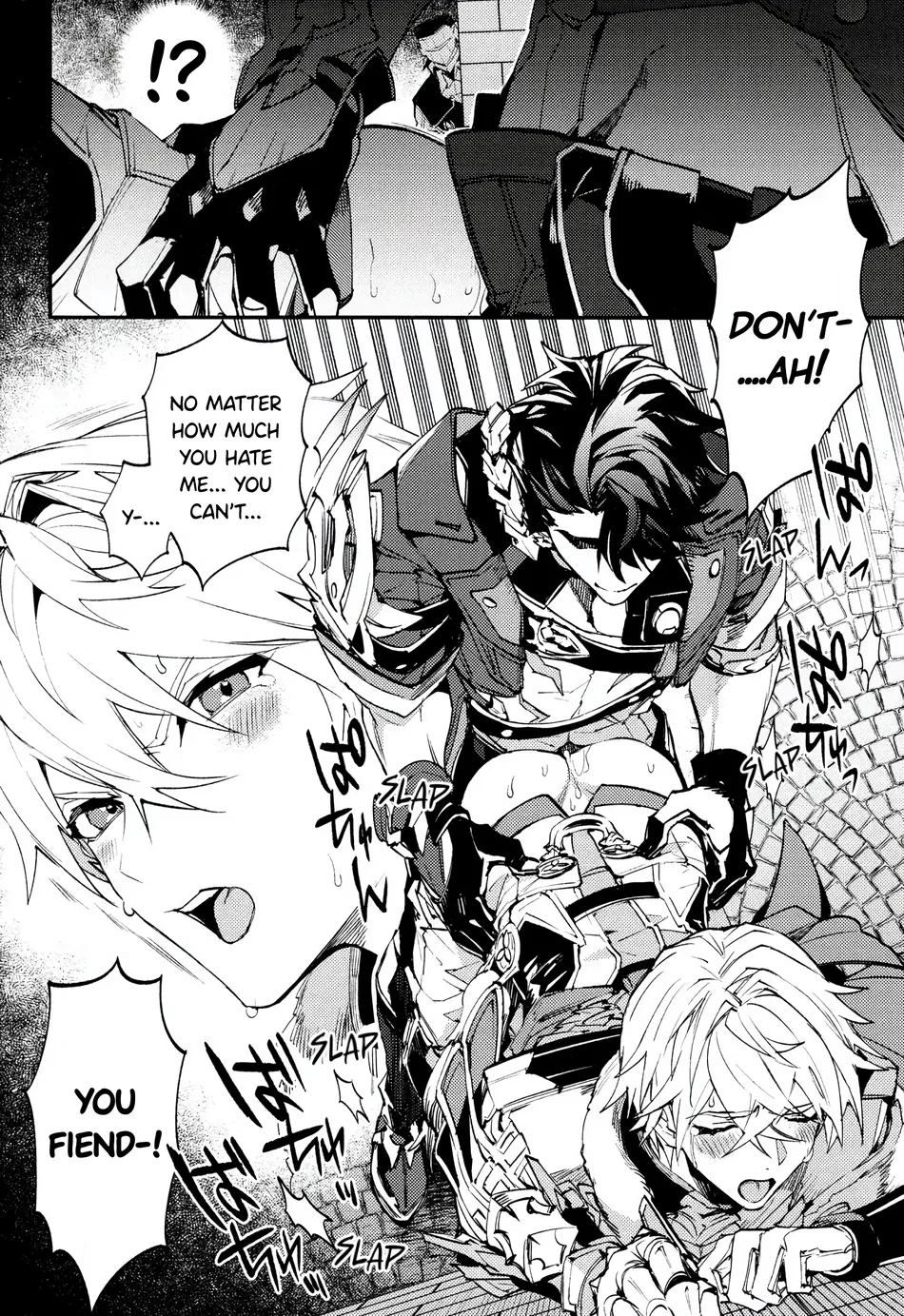 [SilverRice] Come, S. – Honkai Star Rail dj [Eng] — 006