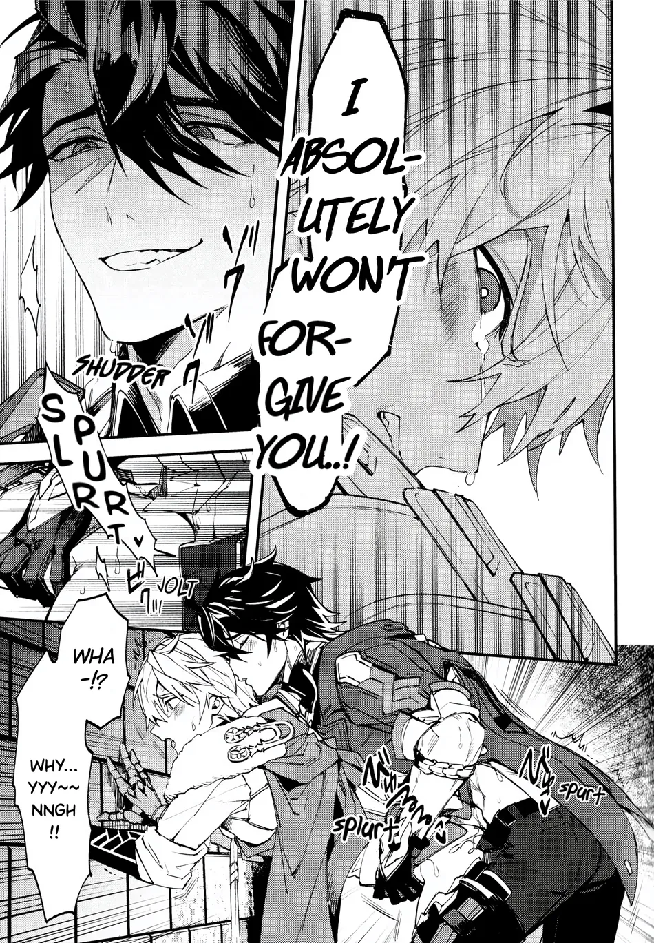 [SilverRice] Come, S. – Honkai Star Rail dj [Eng] — 009