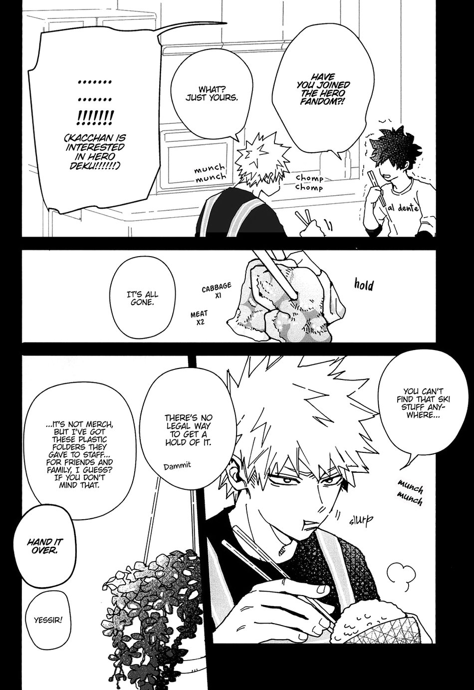 [nochico] Izuku Midoriya’s Got a Good Mug – My Hero Academia dj [Eng] — 008