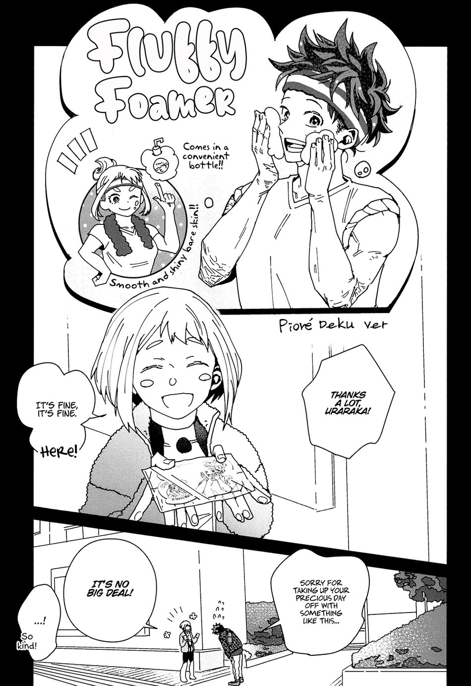 [nochico] Izuku Midoriya’s Got a Good Mug – My Hero Academia dj [Eng] — 017