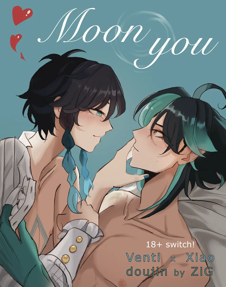 [ZiG] Moon You – Genshin Impact dj [Eng] — 002