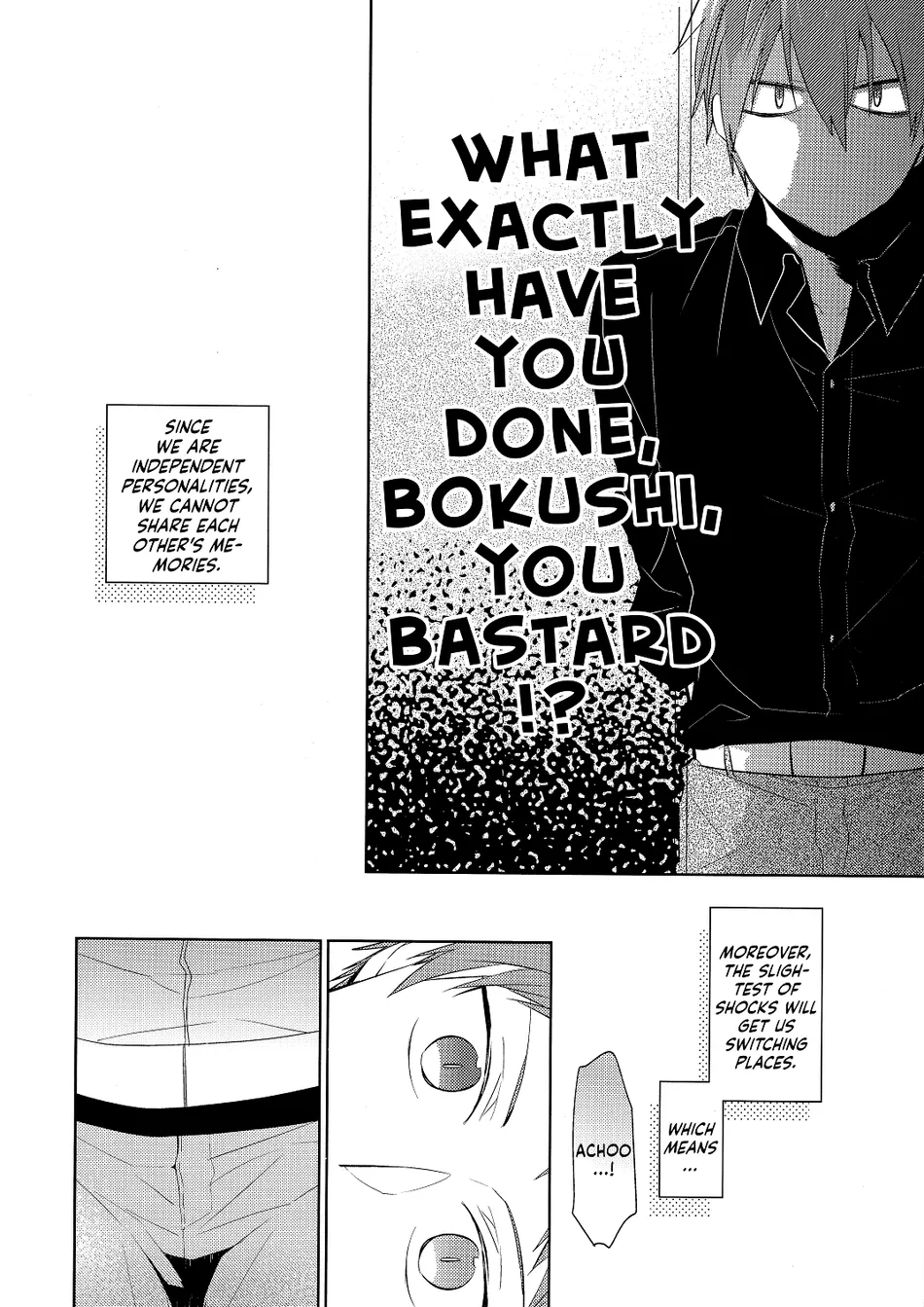 [TAM (Tamiya Komo)] Kuroko no Basket dj – Supplement 965 [ENG] — 012