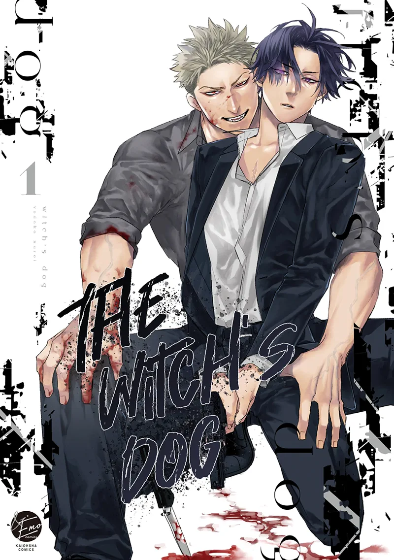 [KUROI Yodaka] Majo no Inu [Eng] — 001