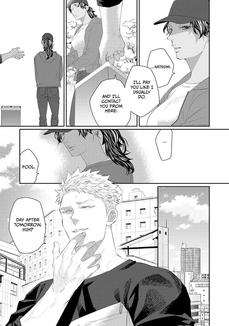 [KUROI Yodaka] Majo no Inu [Eng] — 111