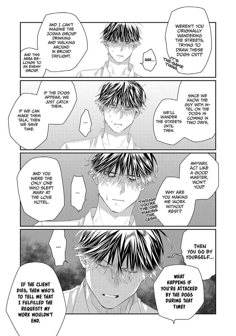 [KUROI Yodaka] Majo no Inu [Eng] — 113