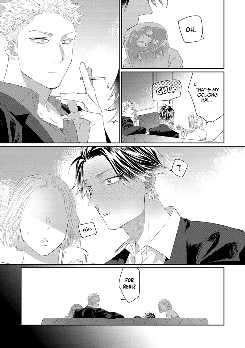 [KUROI Yodaka] Majo no Inu [Eng] — 119