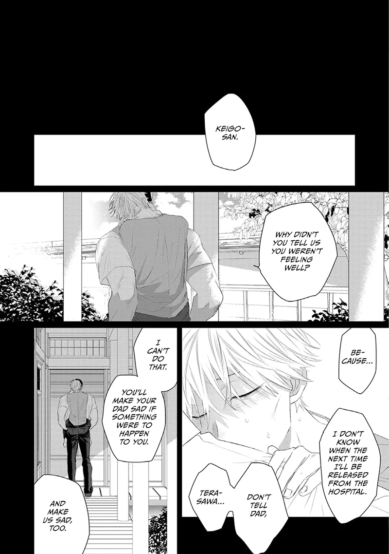 [KUROI Yodaka] Majo no Inu [Eng] — 120