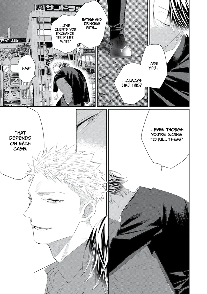 [KUROI Yodaka] Majo no Inu [Eng] — 123