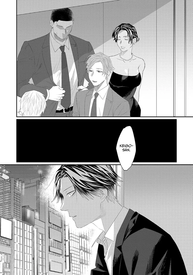 [KUROI Yodaka] Majo no Inu [Eng] — 130