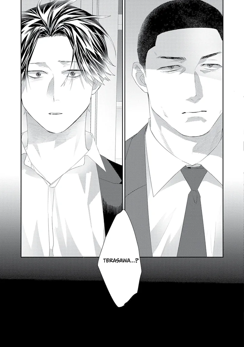 [KUROI Yodaka] Majo no Inu [Eng] — 132
