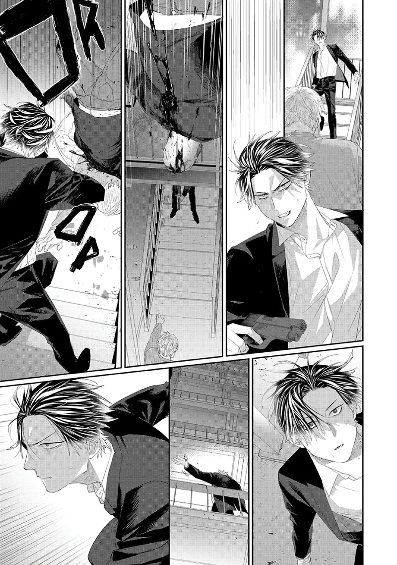 [KUROI Yodaka] Majo no Inu [Eng] — 139