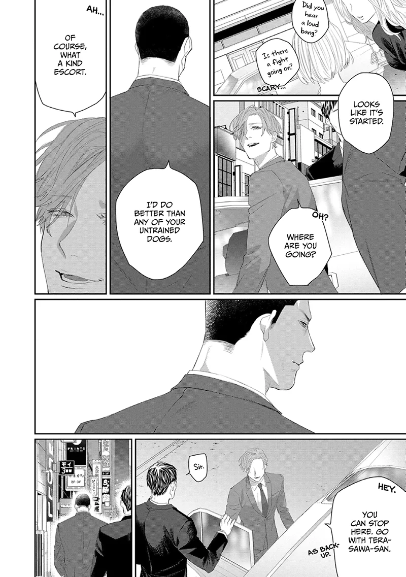 [KUROI Yodaka] Majo no Inu [Eng] — 140