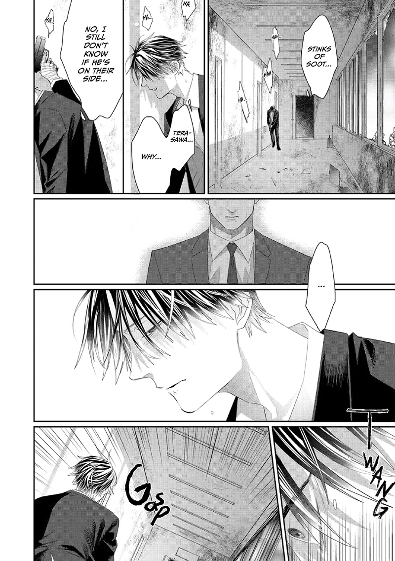 [KUROI Yodaka] Majo no Inu [Eng] — 142