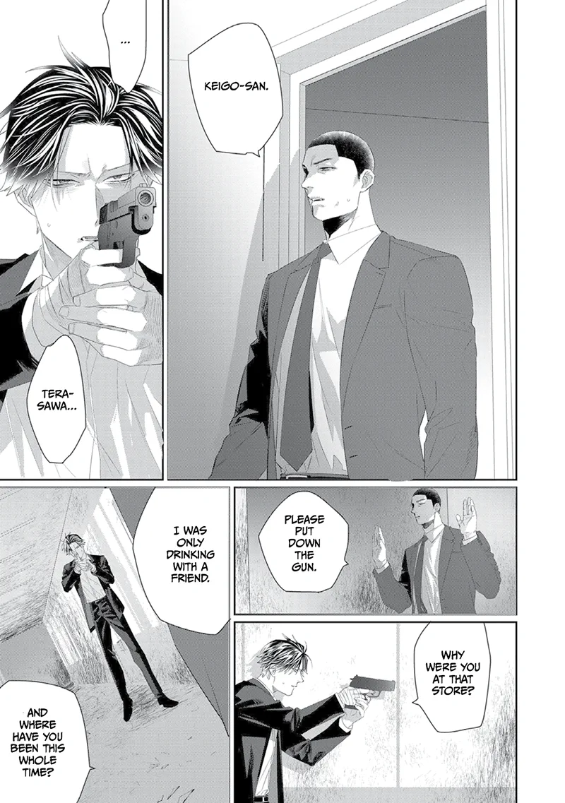 [KUROI Yodaka] Majo no Inu [Eng] — 143
