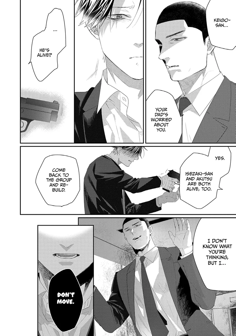 [KUROI Yodaka] Majo no Inu [Eng] — 144