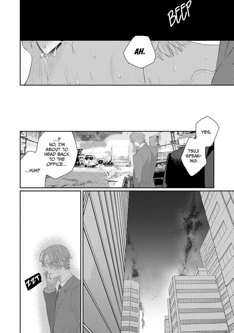 [KUROI Yodaka] Majo no Inu [Eng] — 198