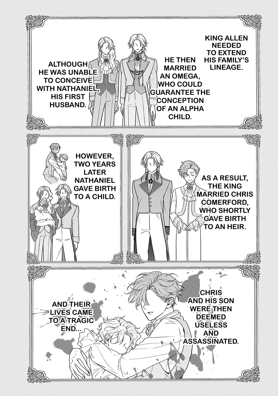 [HOUJOU Yua, KOHITSUJI Noniku] Reiguu Muko Life wo Mankitsu Shiyou to Shitara, Dekiai Route ni Hairimashita!? [Eng] (update c.2-4) — 012
