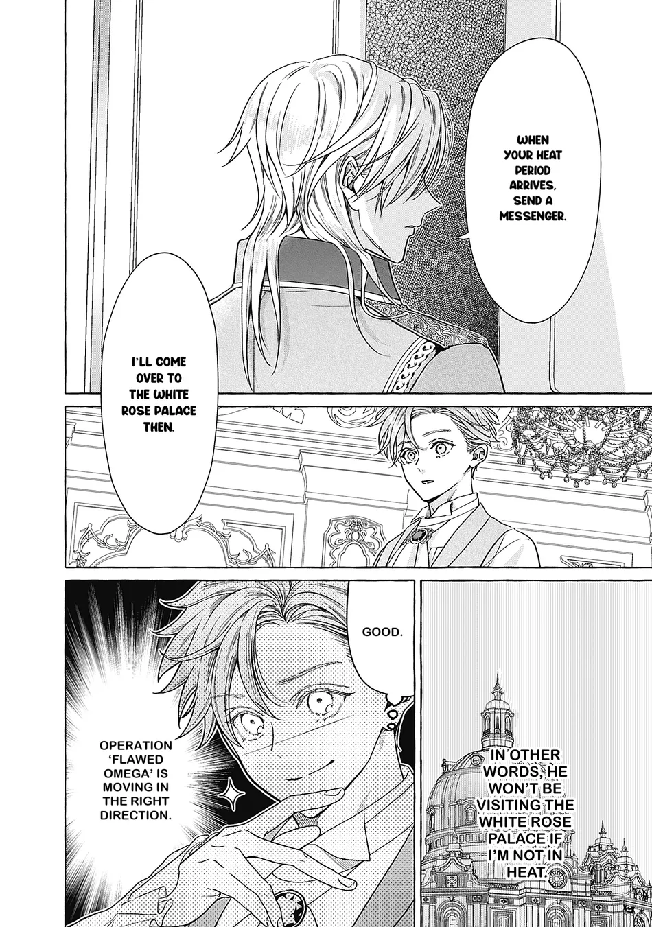 [HOUJOU Yua, KOHITSUJI Noniku] Reiguu Muko Life wo Mankitsu Shiyou to Shitara, Dekiai Route ni Hairimashita!? [Eng] (update c.2-4) — 024