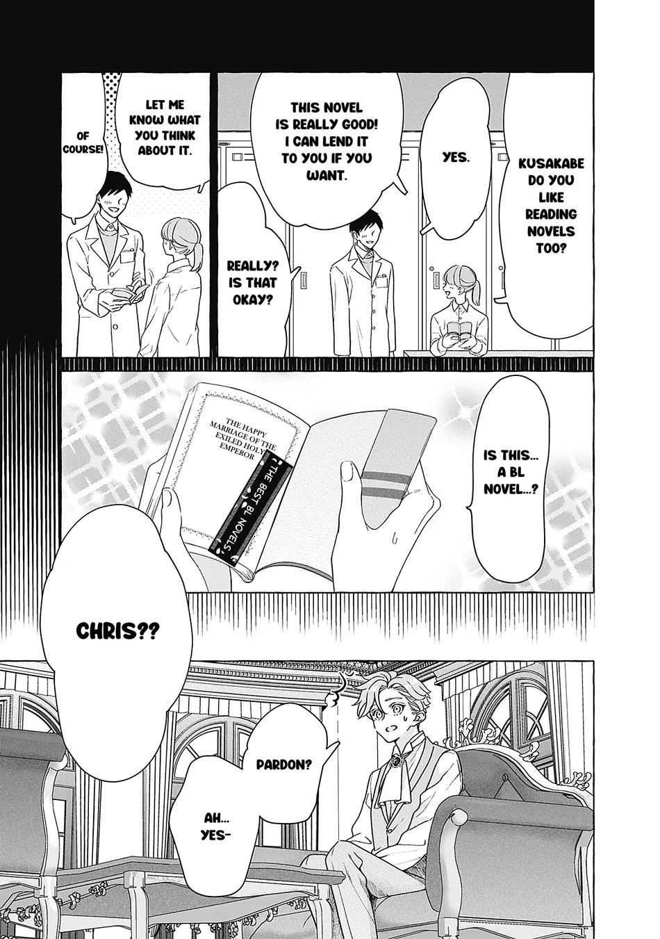 [HOUJOU Yua, KOHITSUJI Noniku] Reiguu Muko Life wo Mankitsu Shiyou to Shitara, Dekiai Route ni Hairimashita!? [Eng] (update c.2-4) — 007