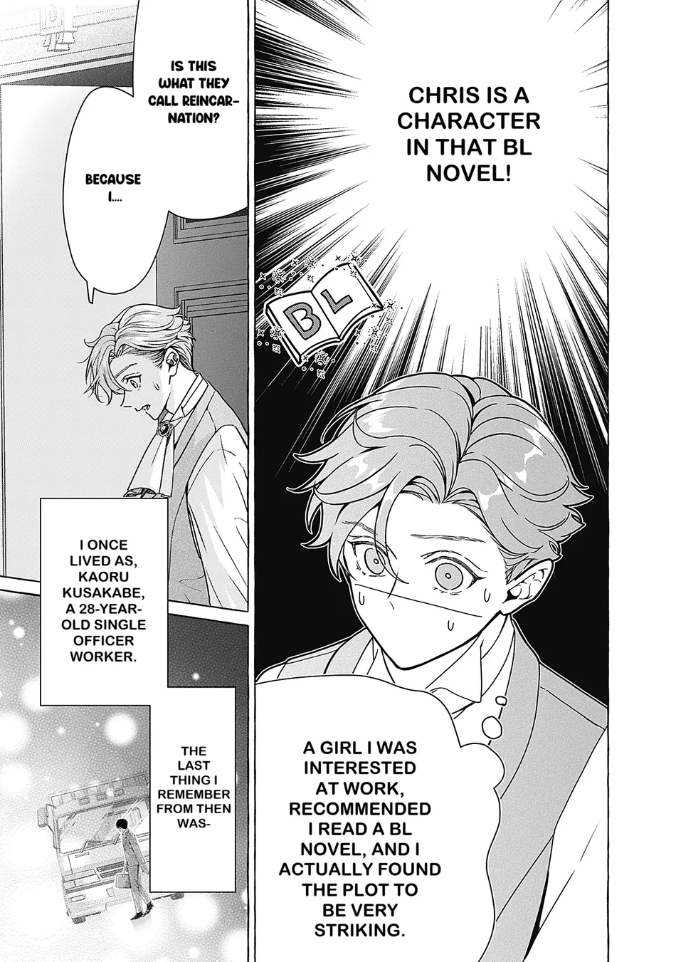 [HOUJOU Yua, KOHITSUJI Noniku] Reiguu Muko Life wo Mankitsu Shiyou to Shitara, Dekiai Route ni Hairimashita!? [Eng] (update c.2-4) — 009