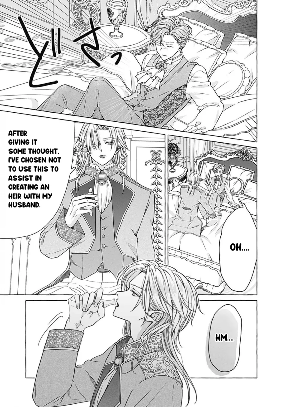[HOUJOU Yua, KOHITSUJI Noniku] Reiguu Muko Life wo Mankitsu Shiyou to Shitara, Dekiai Route ni Hairimashita!? [Eng] (update c.2-4) — 064
