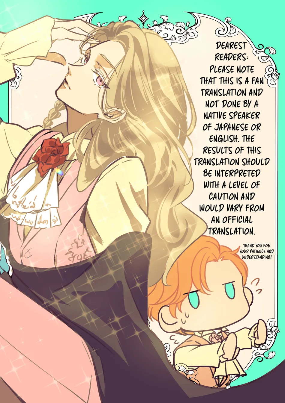 [HOUJOU Yua, KOHITSUJI Noniku] Reiguu Muko Life wo Mankitsu Shiyou to Shitara, Dekiai Route ni Hairimashita!? [Eng] (update c.2-4) — 086