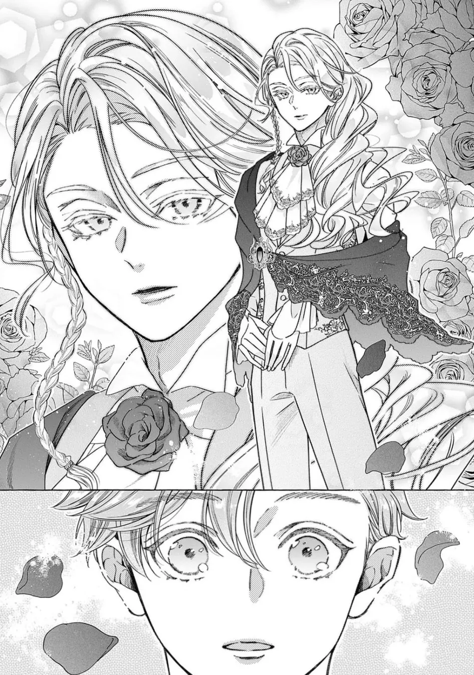 [HOUJOU Yua, KOHITSUJI Noniku] Reiguu Muko Life wo Mankitsu Shiyou to Shitara, Dekiai Route ni Hairimashita!? [Eng] (update c.2-4) — 131