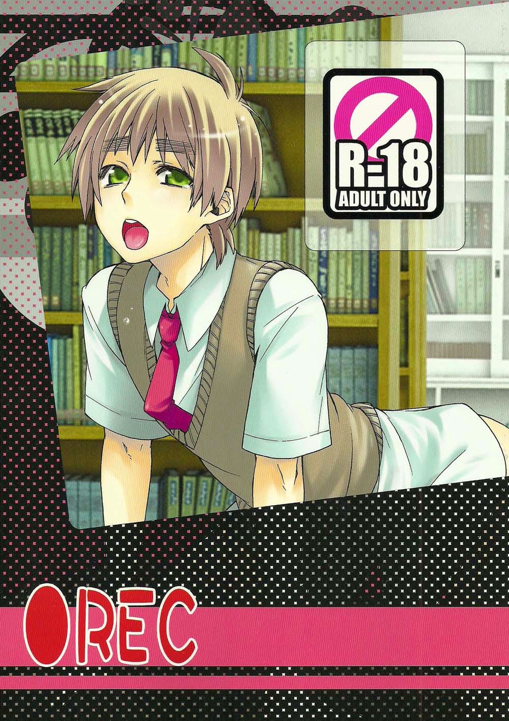 [Seikyuu Dogs/ KAGARI Nakiwo] •REC – Hetalia dj [Eng] — 001