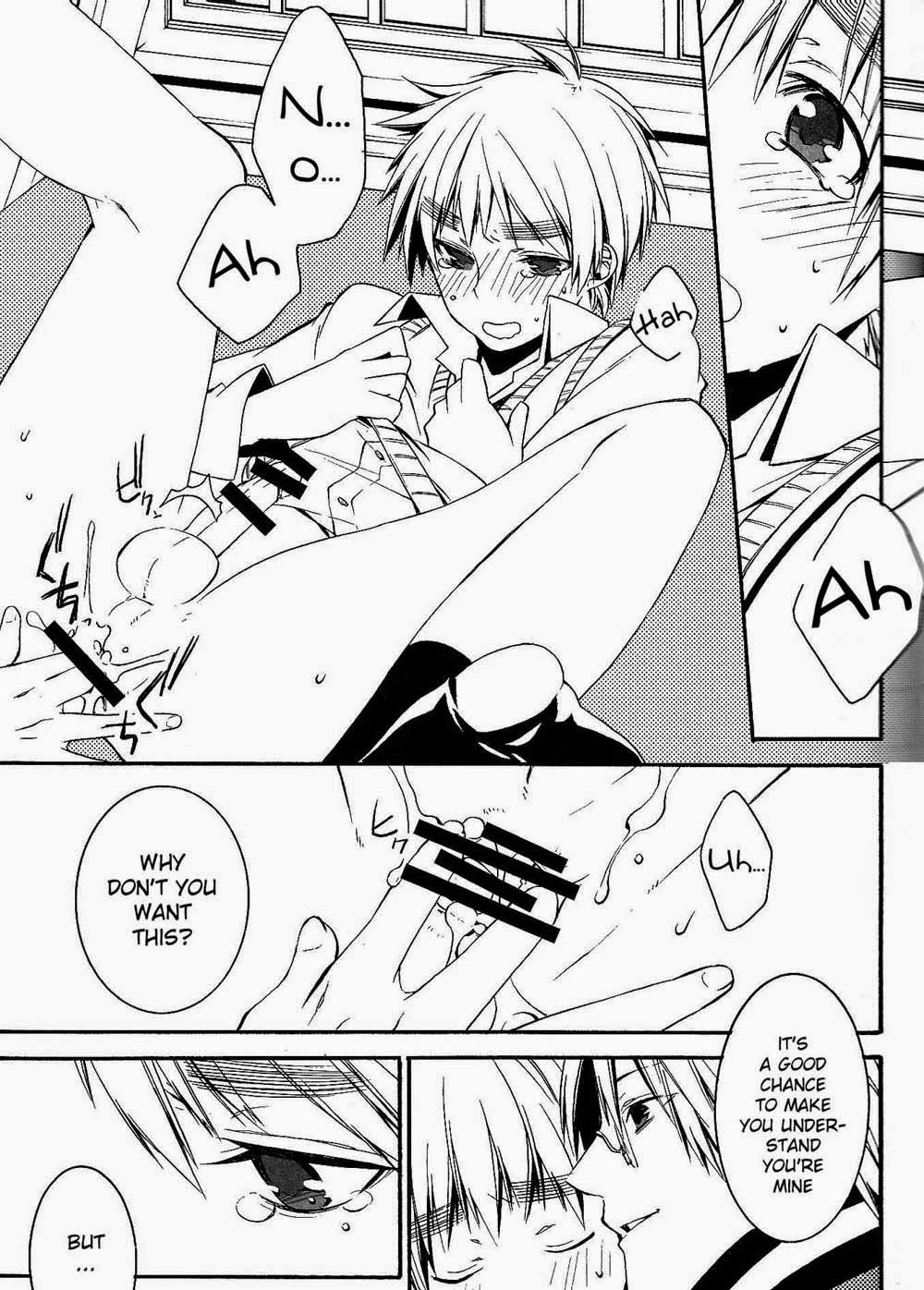 [Seikyuu Dogs/ KAGARI Nakiwo] •REC – Hetalia dj [Eng] — 011