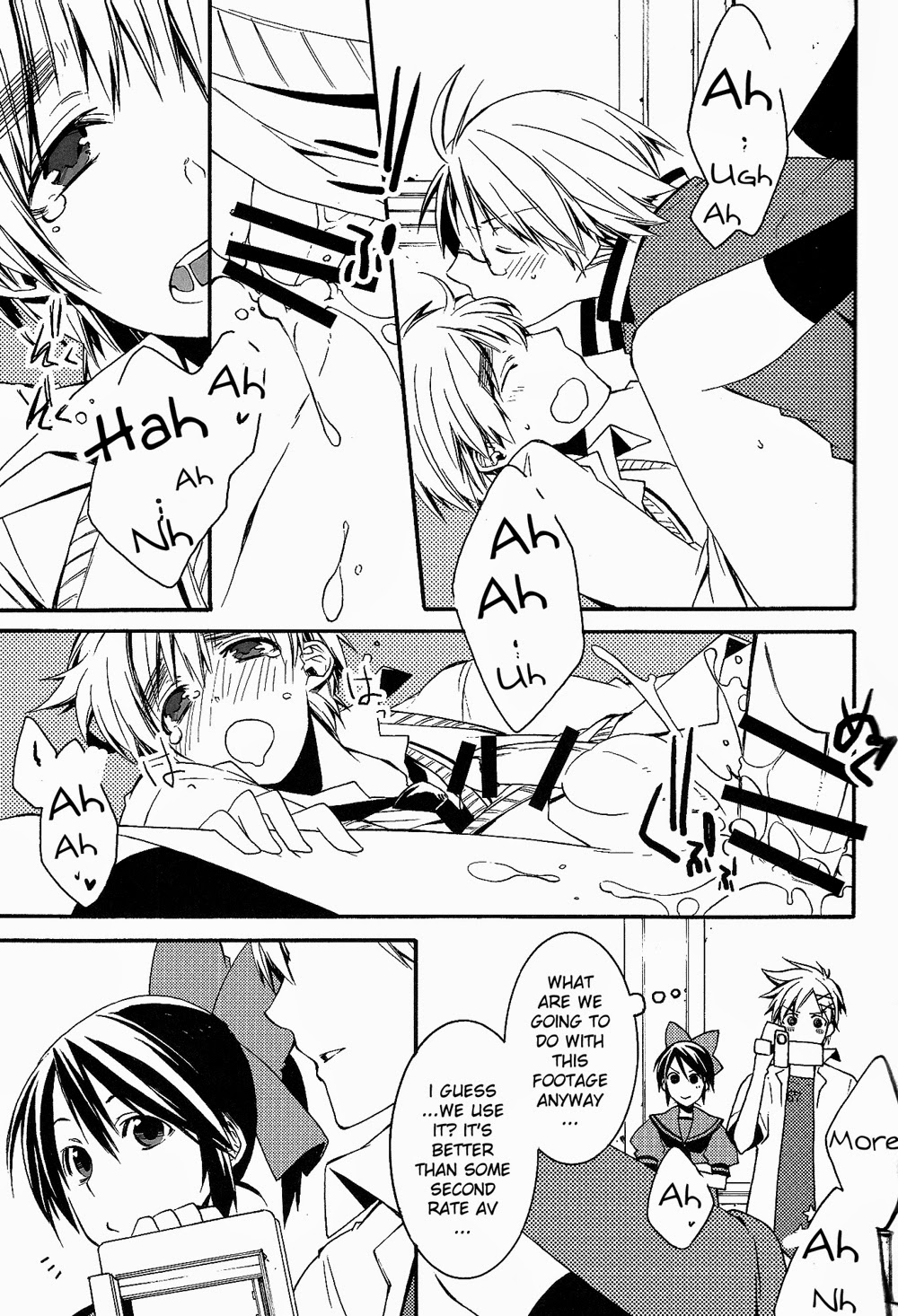 [Seikyuu Dogs/ KAGARI Nakiwo] •REC – Hetalia dj [Eng] — 017