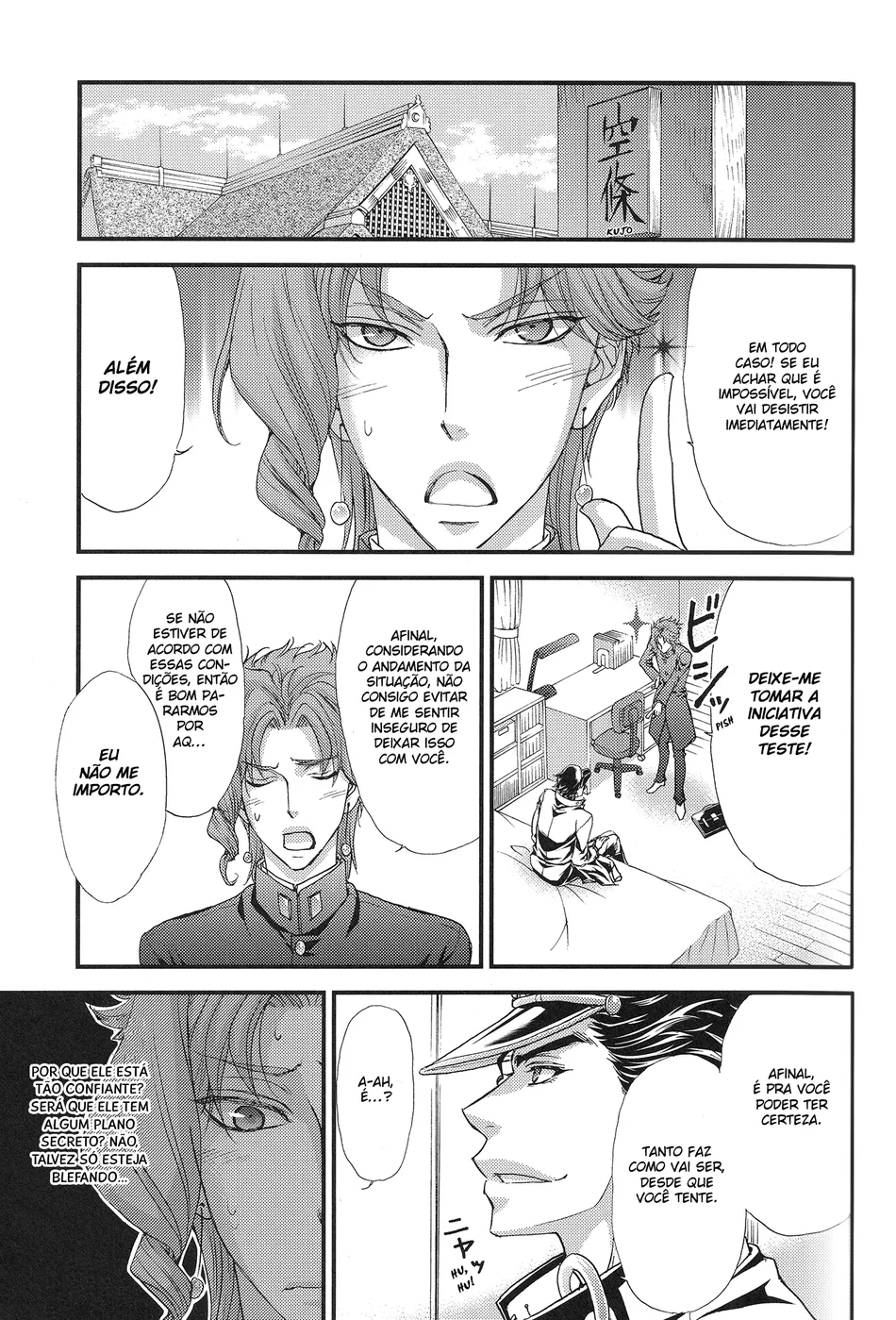 [Zaougumi/ Taishi Zaou] JoJo dj – Shining Star [PT-BR] — 014
