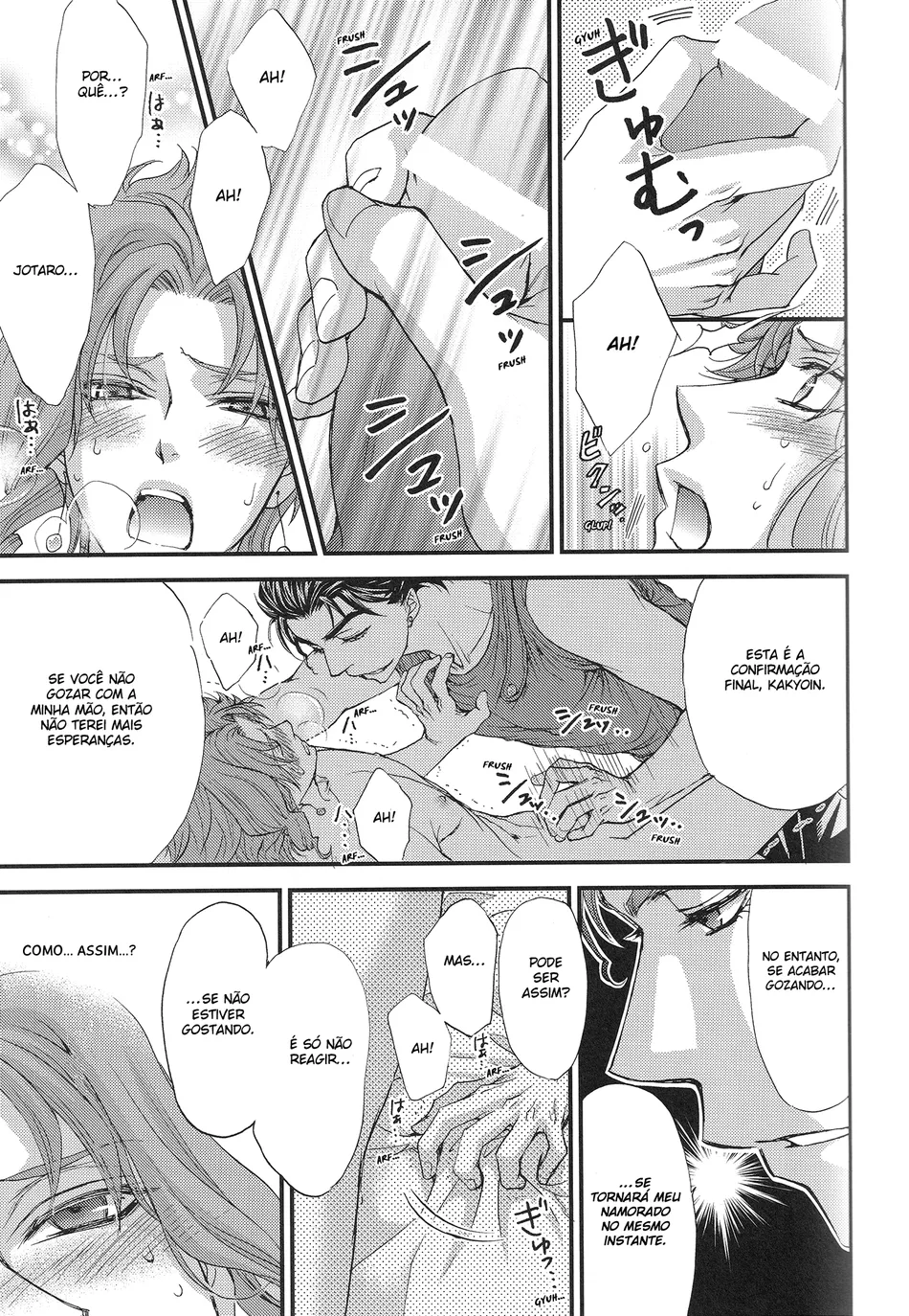 [Zaougumi/ Taishi Zaou] JoJo dj – Shining Star [PT-BR] — 024
