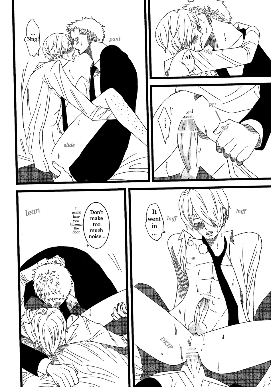 [MIND ESCAPE] The Elder Brother Took My Cake!! [Eng] — 016