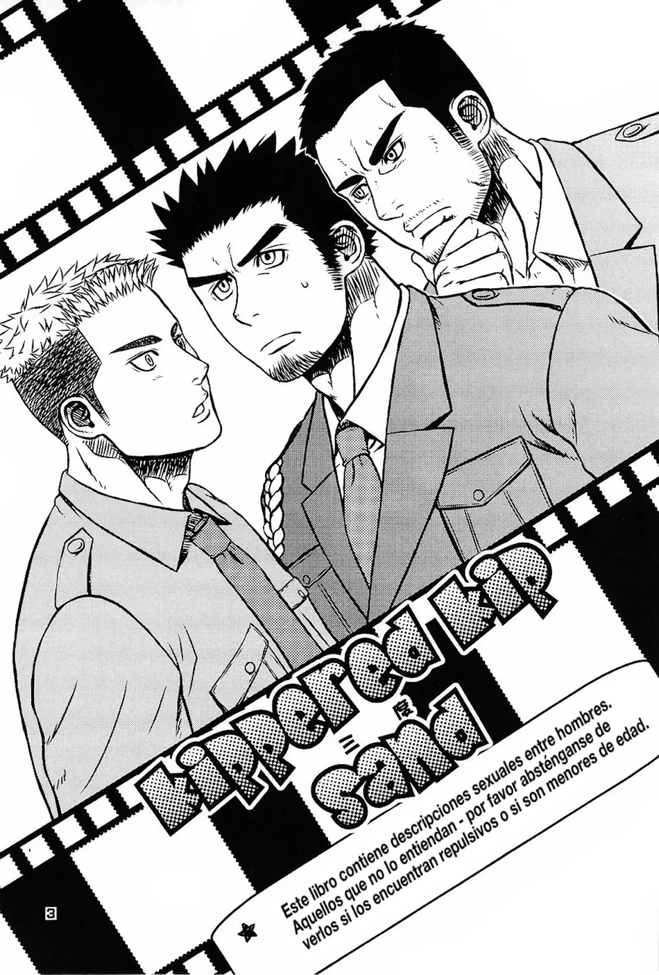 [ez goin’ ] Kippered Kip Sand [Spa] — 002