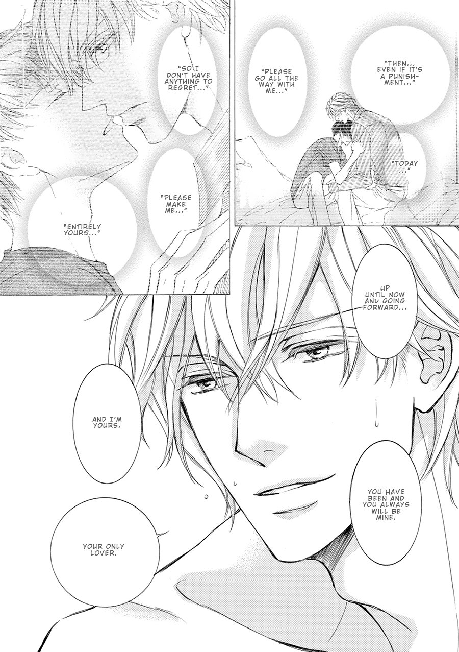 [SHIMIZU Yuki] Kachou Fuugetsu ~ vol.11 [Eng] (update c.80) — 017