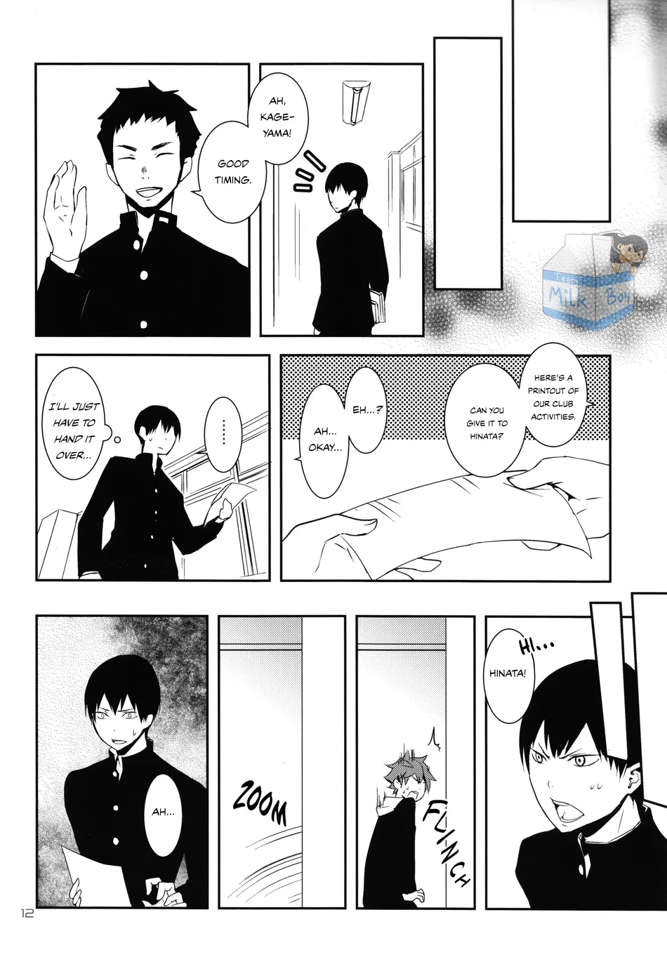 [Gelze] Little by Little – Haikyuu!! dj [Eng] — 011