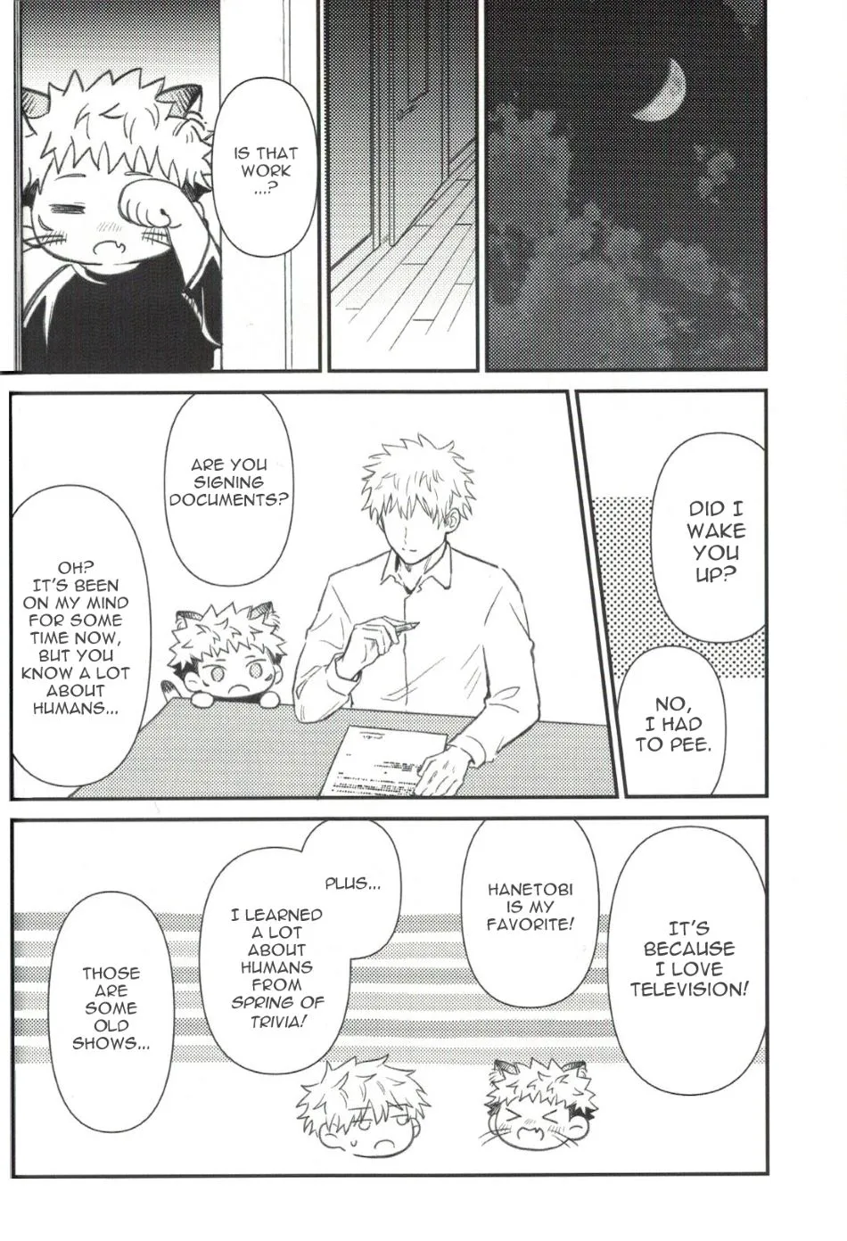 [tasogare lemonade (Tsi)] Yuuji no Ongaeshi – Jujutsu Kaisen dj [Eng] — 041