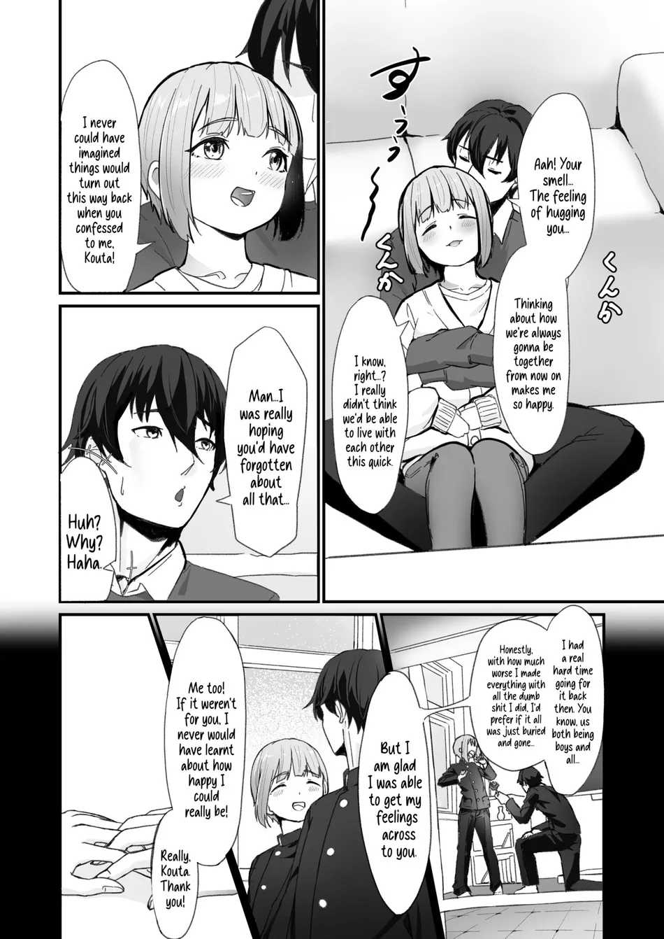 [Chirali-Tei (PenDD)] Koibito no Otokonoko to Dousei Shonichi ni Icha Love Hatsu Sex | Flirty Love First Time Sex With My Crossdressing Pretty Boy Lover [Eng] — 005