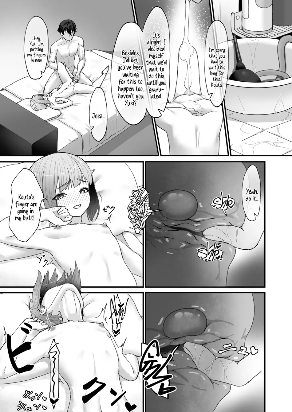 [Chirali-Tei (PenDD)] Koibito no Otokonoko to Dousei Shonichi ni Icha Love Hatsu Sex | Flirty Love First Time Sex With My Crossdressing Pretty Boy Lover [Eng] — 012