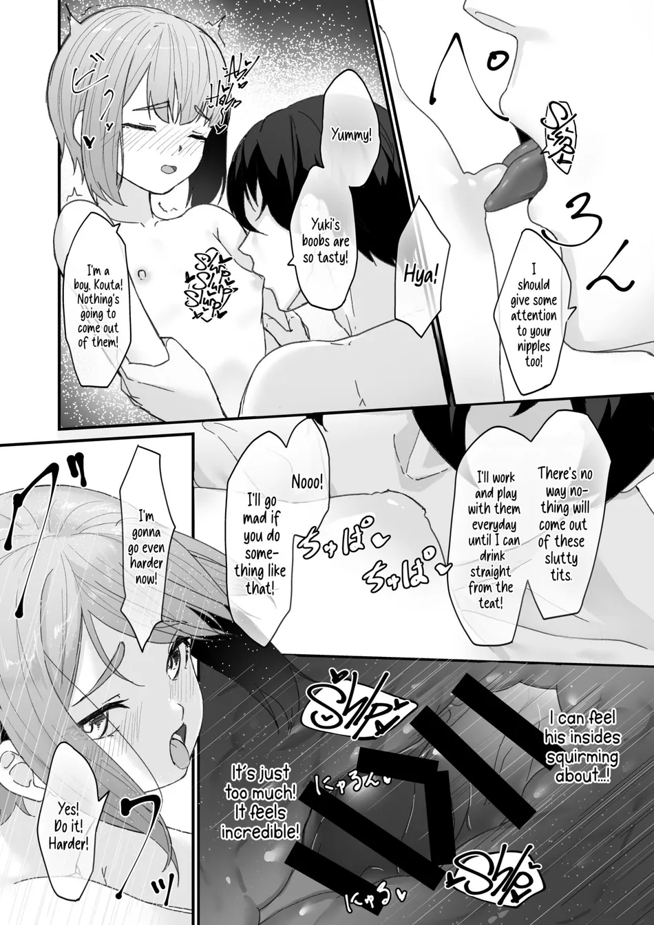 [Chirali-Tei (PenDD)] Koibito no Otokonoko to Dousei Shonichi ni Icha Love Hatsu Sex | Flirty Love First Time Sex With My Crossdressing Pretty Boy Lover [Eng] — 017