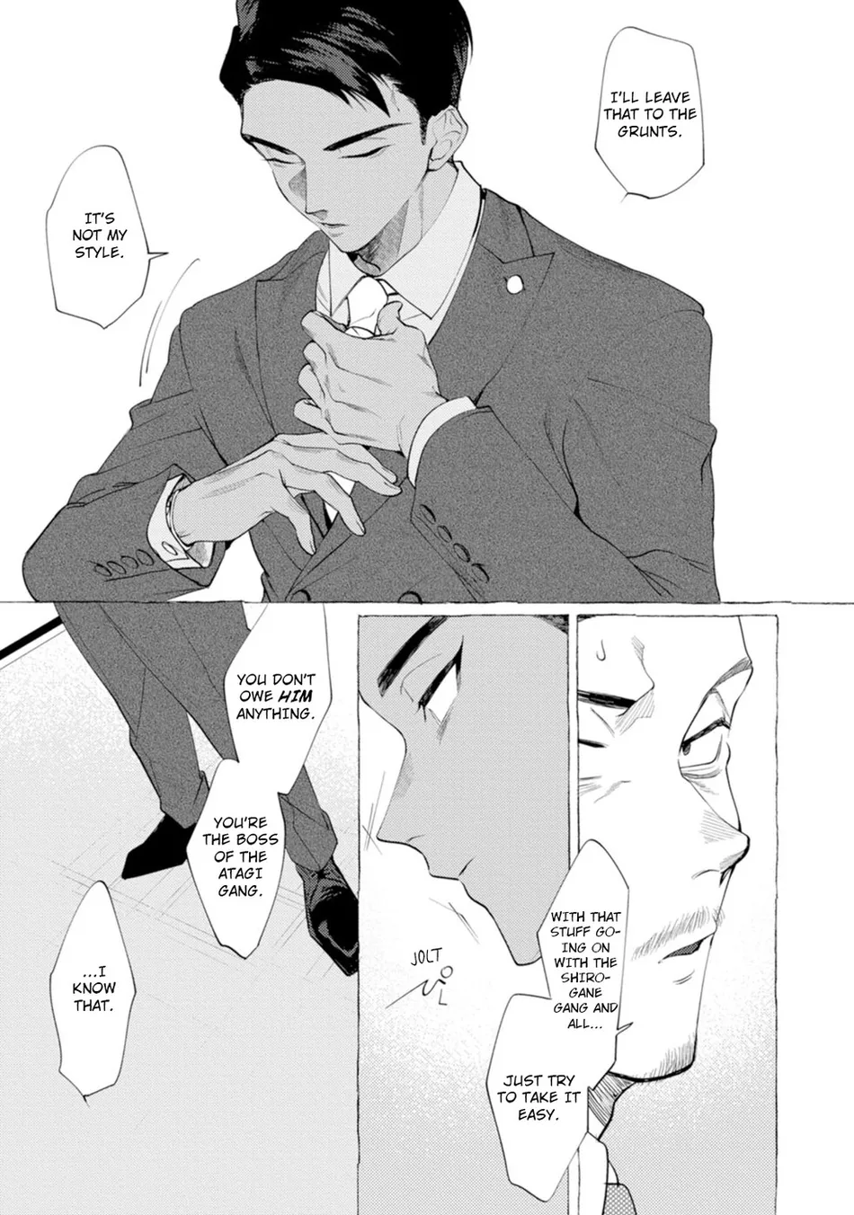 [KiR (dotsuco)] Spilt Milk [Eng] — 007
