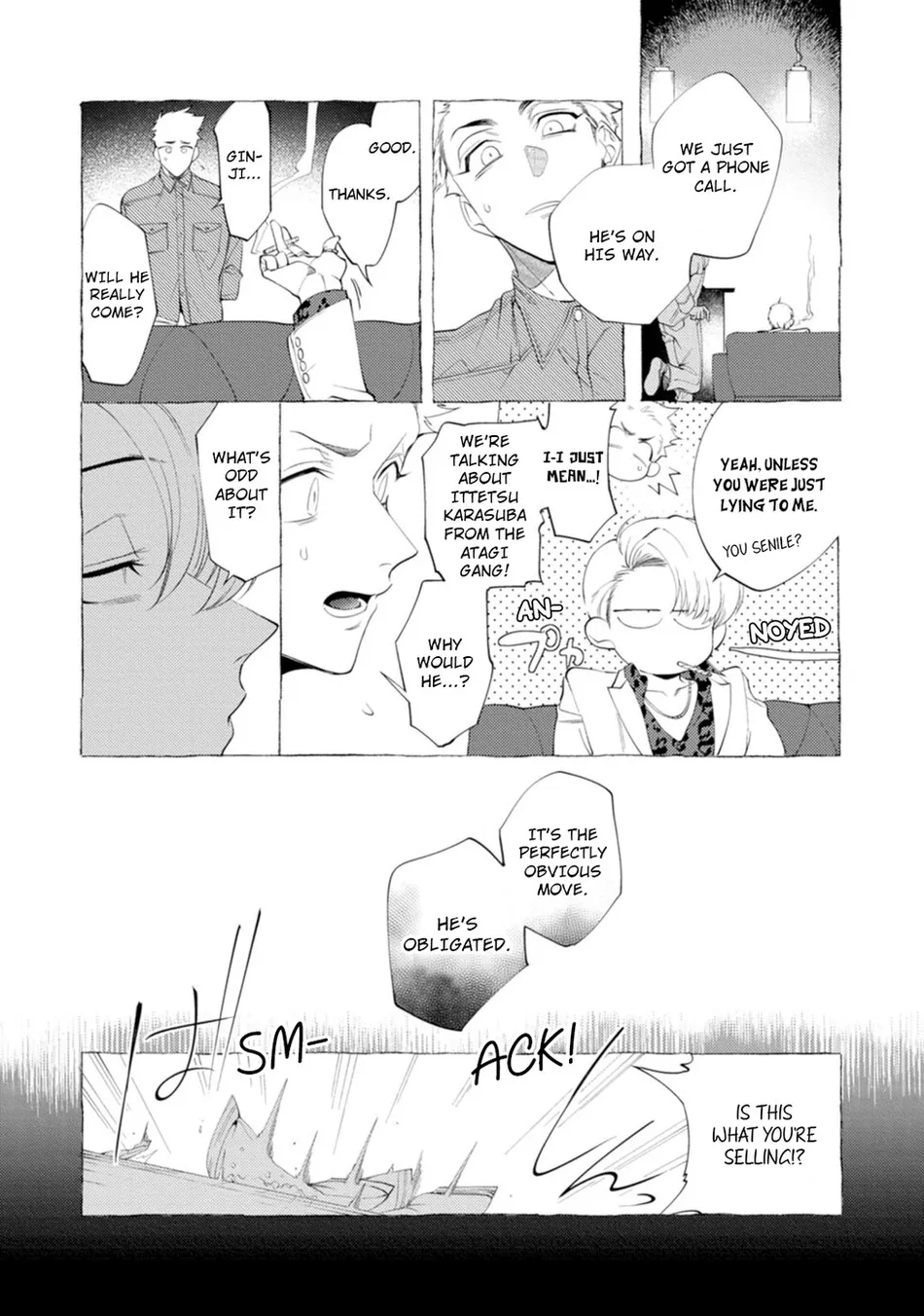 [KiR (dotsuco)] Spilt Milk [Eng] — 017