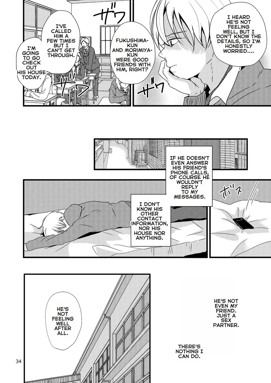[Kume (Minakami Riku)] Ura to Ura no Koufukuron – The Hidden Theory of Happiness [Eng] — 033