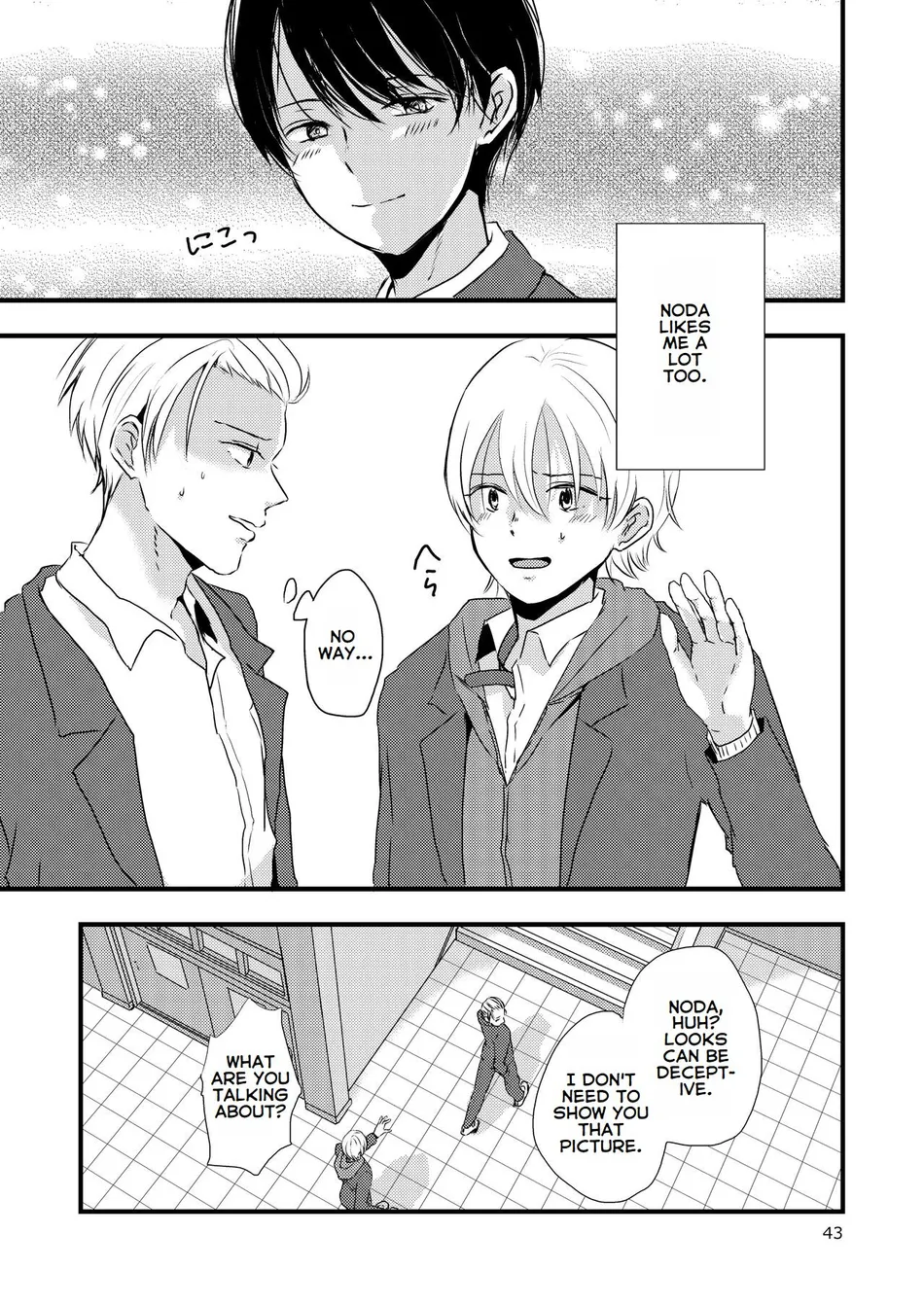 [Kume (Minakami Riku)] Ura to Ura no Koufukuron – The Hidden Theory of Happiness [Eng] — 042