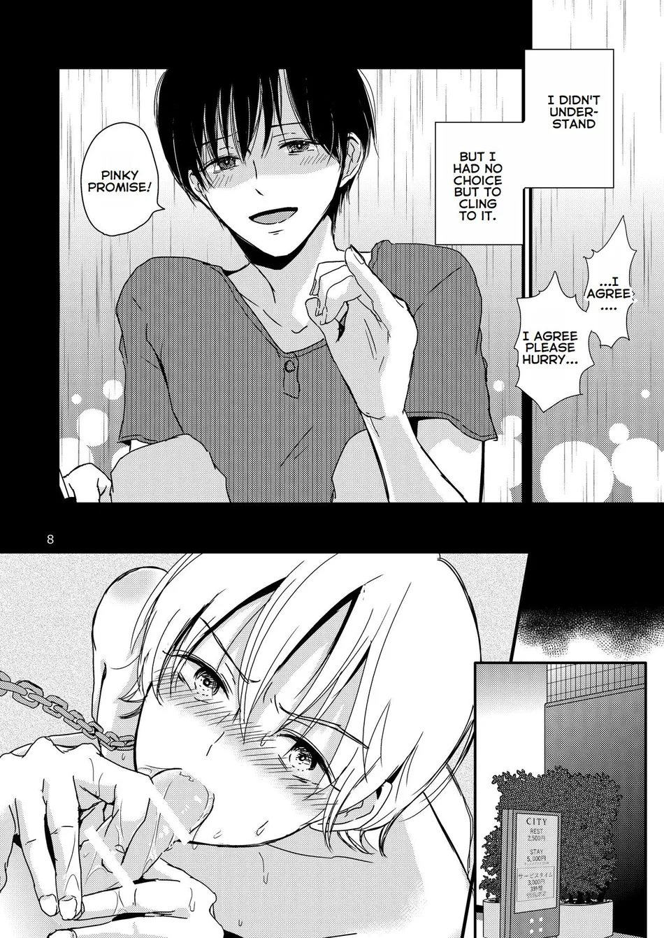 [Kume (Minakami Riku)] Ura to Ura no Koufukuron – The Hidden Theory of Happiness [Eng] — 007