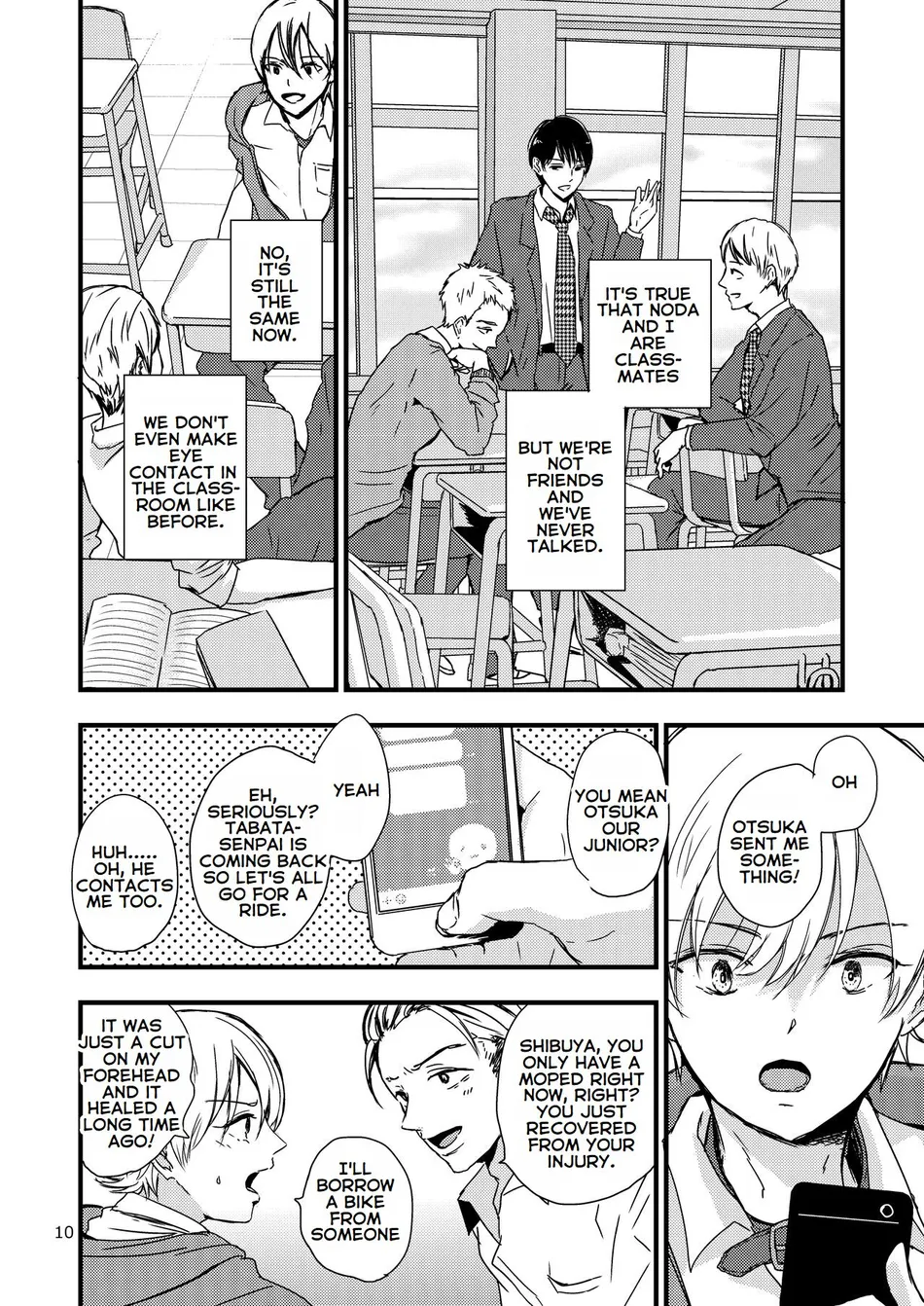 [Kume (Minakami Riku)] Ura to Ura no Koufukuron – The Hidden Theory of Happiness [Eng] — 009