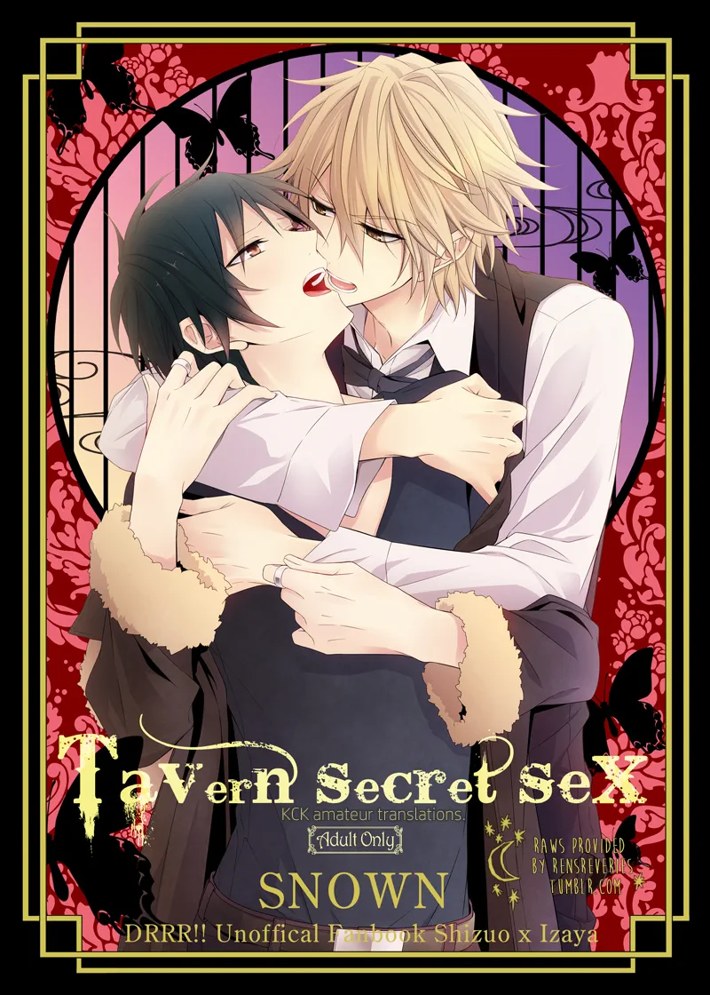 [SNOWN] Tavern Secret Sex – Durarara!! dj [Spa] — 001